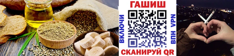 Купить  Сольцы  Печенье с ТГК конопля 