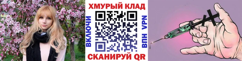 Купить где  Сольцы  ГЕРОИН Афган 