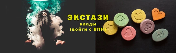 MDMA Premium VHQ Бородино