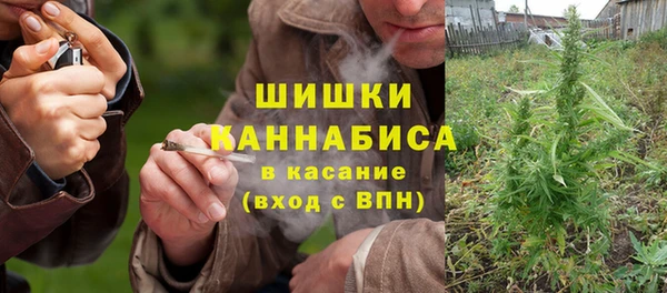 MDMA Беломорск