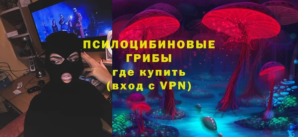 прущий лед Бугульма